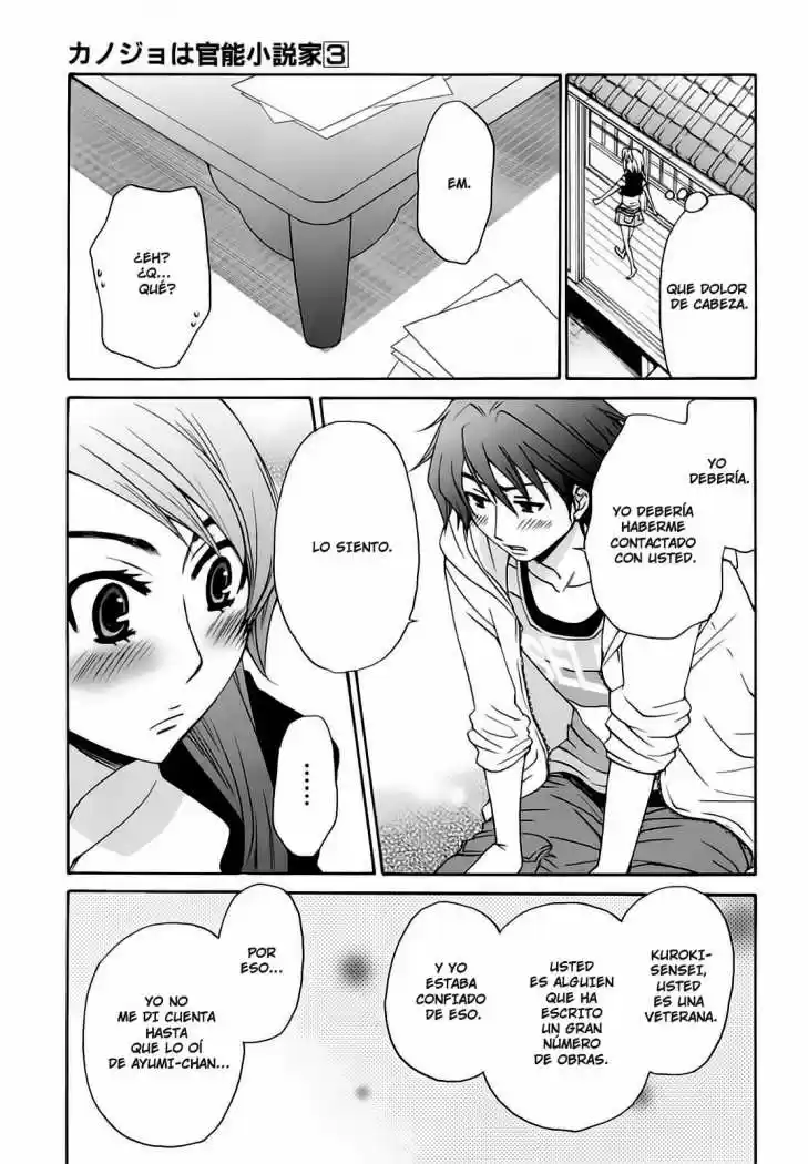Kanojo wa Kannou Shousetsuka (2006) - Capítulo 27 - Página 7 - LectorTMOo