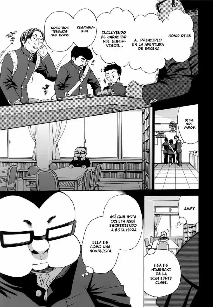 Kanojo wa Kannou Shousetsuka (2006) - Capítulo 28 - Página 1 - LectorTMOo