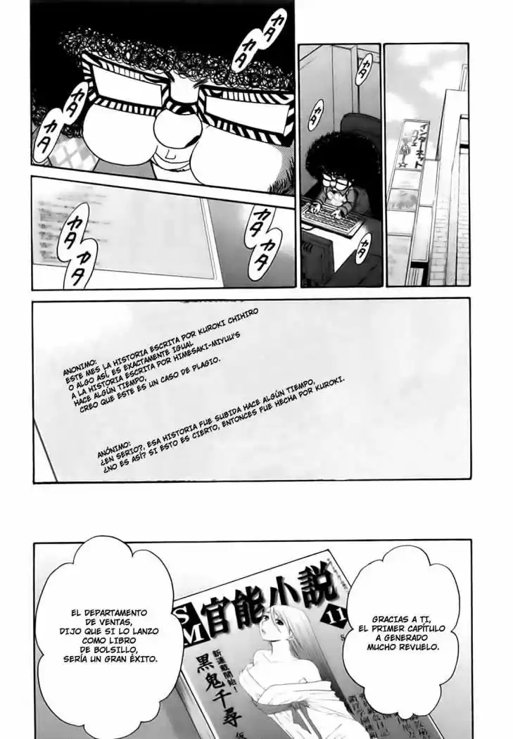 Kanojo wa Kannou Shousetsuka (2006) - Capítulo 29 - Página 10 - LectorTMOo