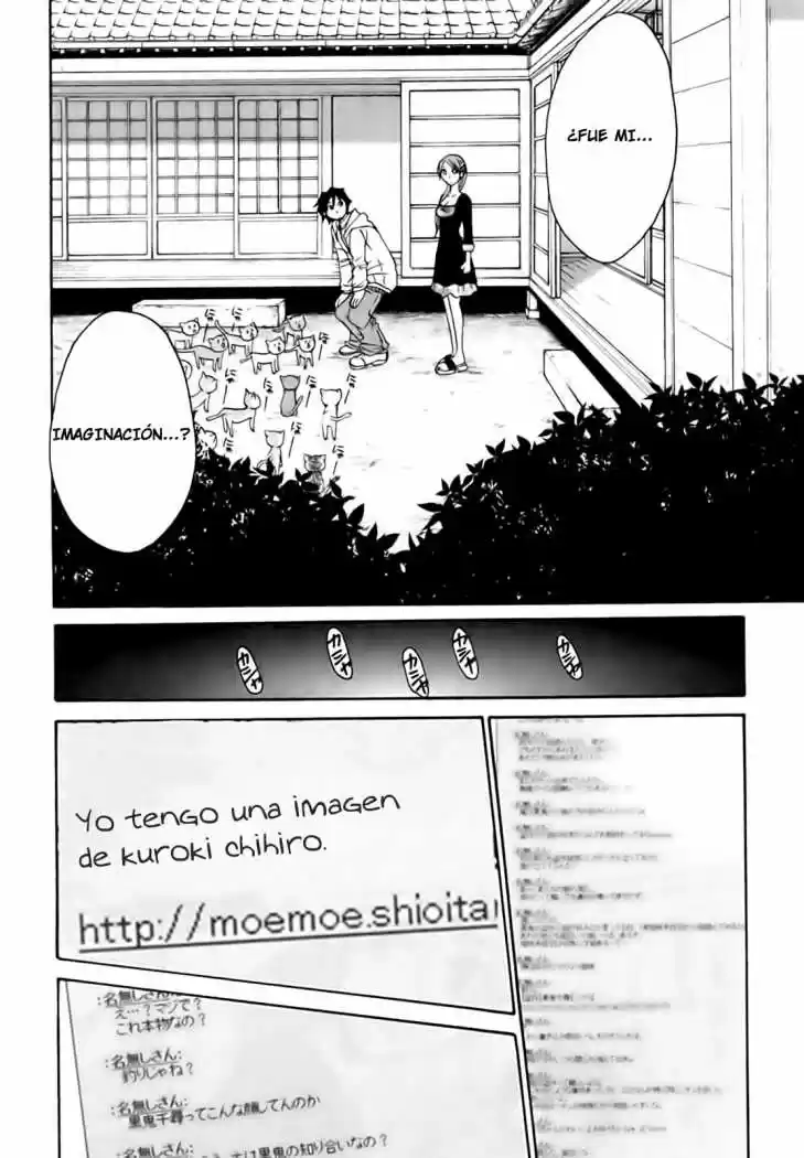 Kanojo wa Kannou Shousetsuka (2006) - Capítulo 29 - Página 14 - LectorTMOo