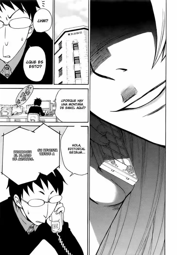Kanojo wa Kannou Shousetsuka (2006) - Capítulo 29 - Página 17 - LectorTMOo