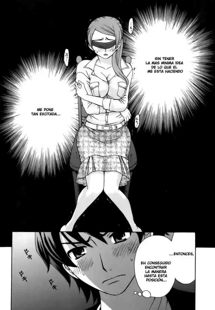 Kanojo wa Kannou Shousetsuka (2006) - Capítulo 3 - Página 2 - LectorTMOo