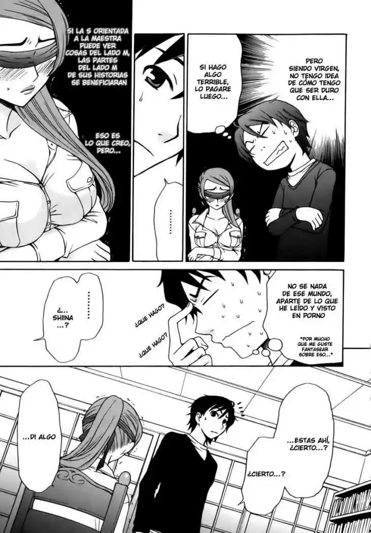 Kanojo wa Kannou Shousetsuka (2006) - Capítulo 3 - Página 3 - LectorTMOo