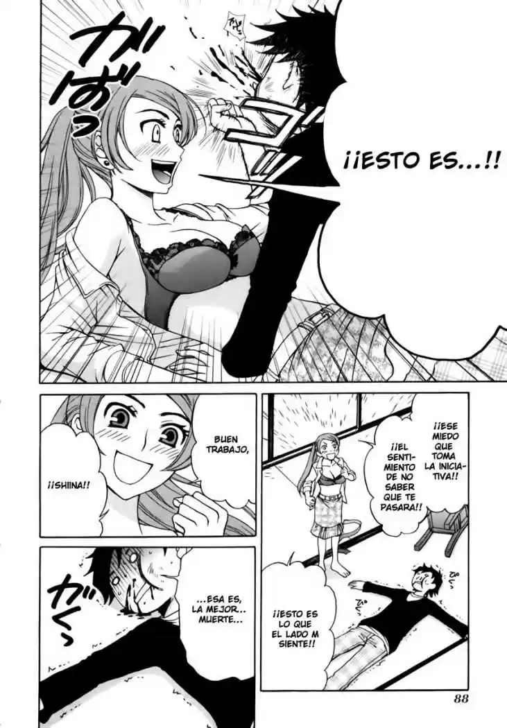 Kanojo wa Kannou Shousetsuka (2006) - Capítulo 3 - Página 14 - LectorTMOo