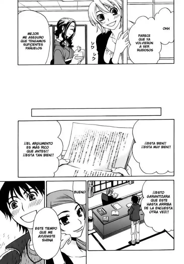 Kanojo wa Kannou Shousetsuka (2006) - Capítulo 3 - Página 15 - LectorTMOo