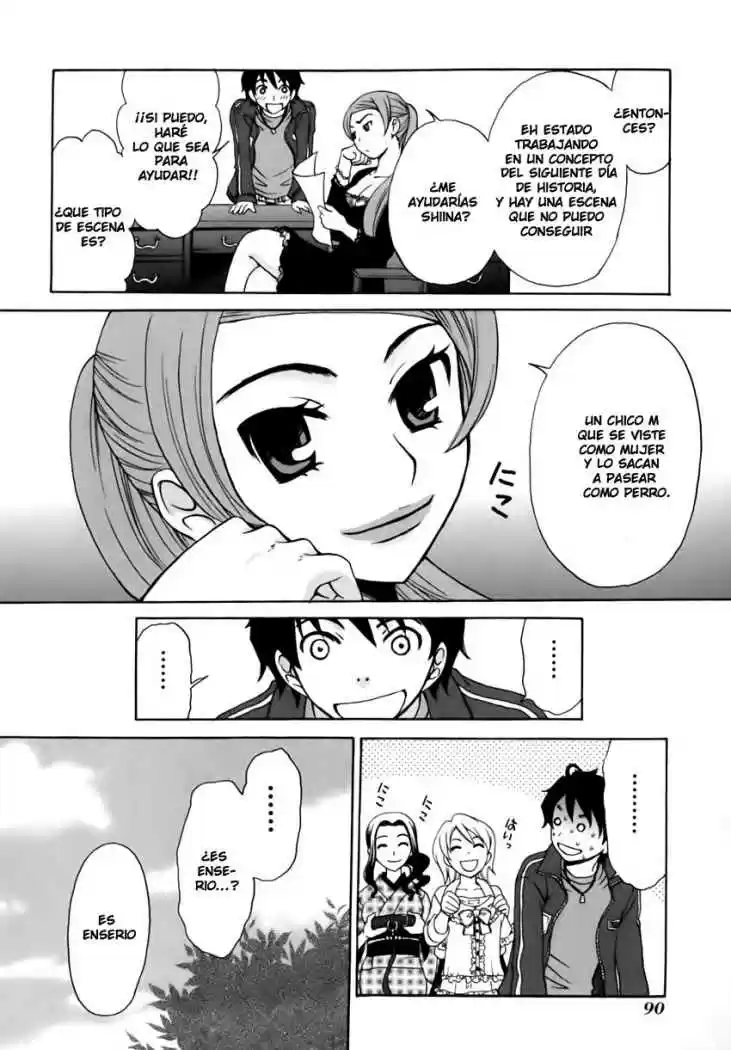 Kanojo wa Kannou Shousetsuka (2006) - Capítulo 3 - Página 16 - LectorTMOo