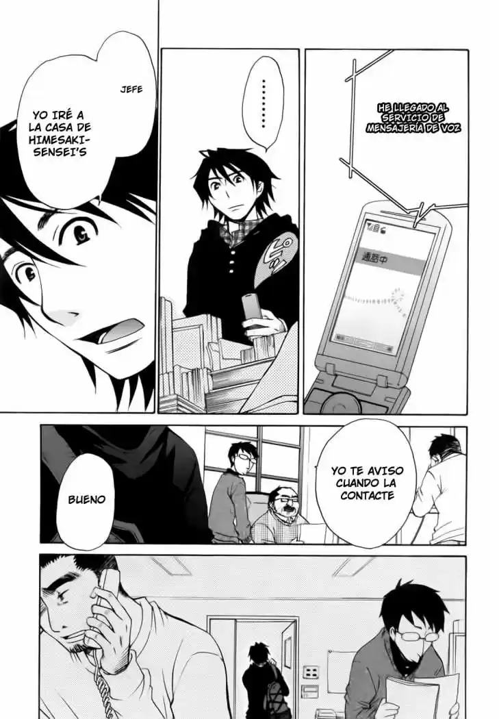 Kanojo wa Kannou Shousetsuka (2006) - Capítulo 30 - Página 5 - LectorTMOo