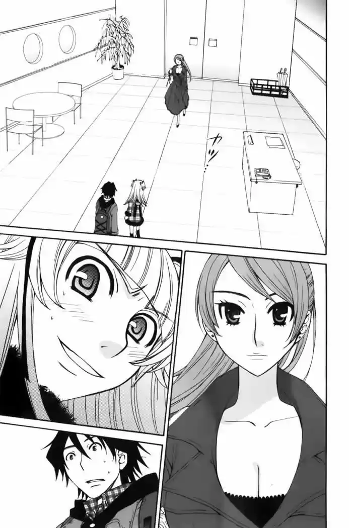 Kanojo wa Kannou Shousetsuka (2006) - Capítulo 31 - Página 10 - LectorTMOo