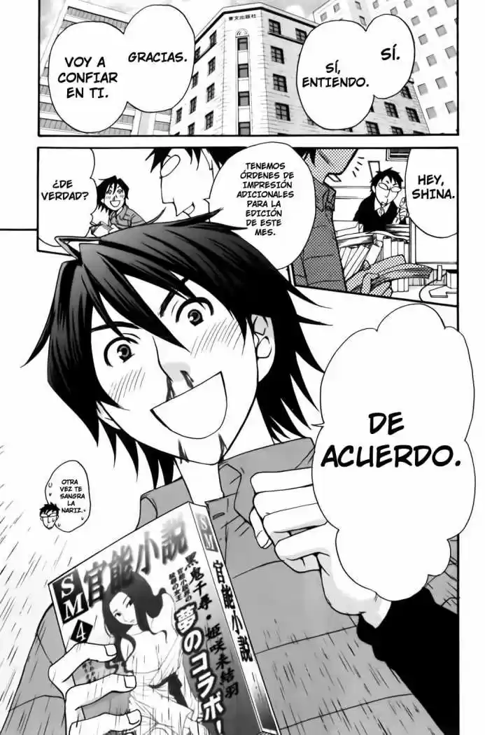 Kanojo wa Kannou Shousetsuka (2006) - Capítulo 31 - Página 25 - LectorTMOo