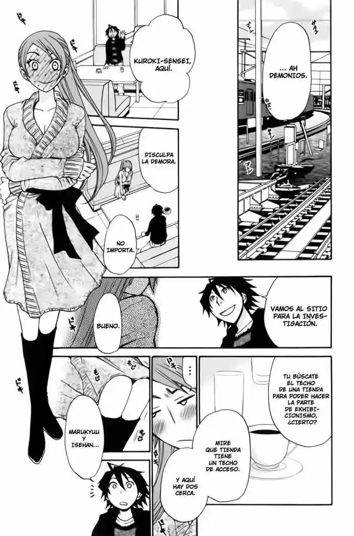 Kanojo wa Kannou Shousetsuka (2006) - Capítulo 33 - Página 7 - LectorTMOo