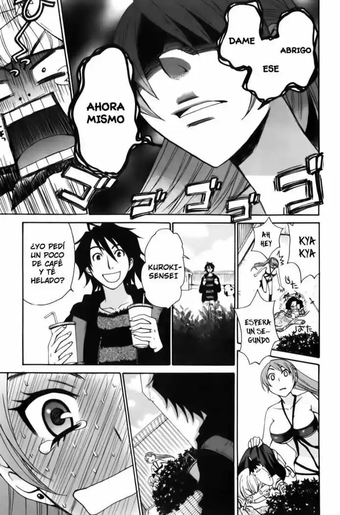 Kanojo wa Kannou Shousetsuka (2006) - Capítulo 33 - Página 16 - LectorTMOo