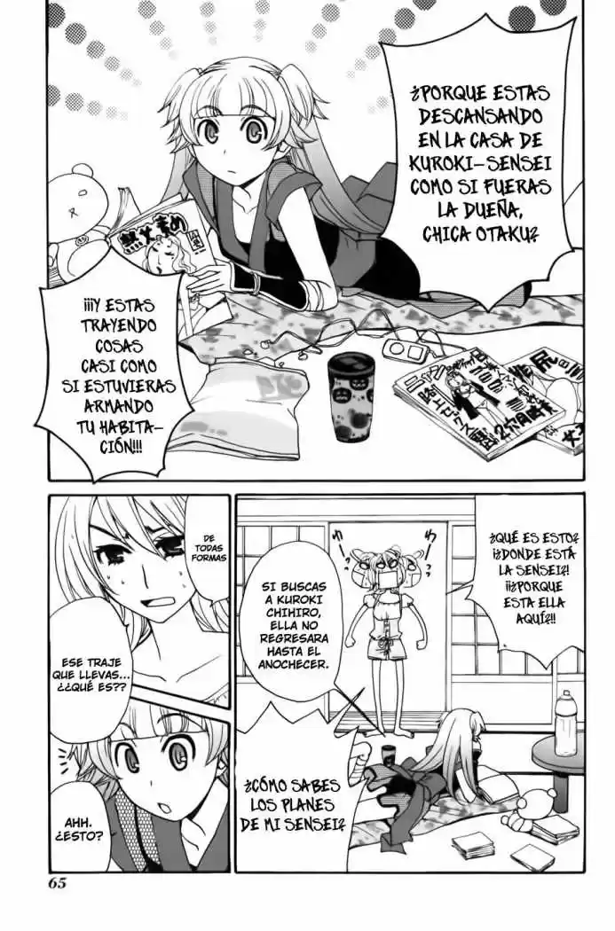 Kanojo wa Kannou Shousetsuka (2006) - Capítulo 34 - Página 5 - LectorTMOo