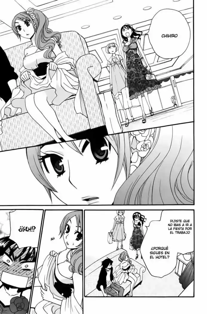 Kanojo wa Kannou Shousetsuka (2006) - Capítulo 35 - Página 2 - LectorTMOo