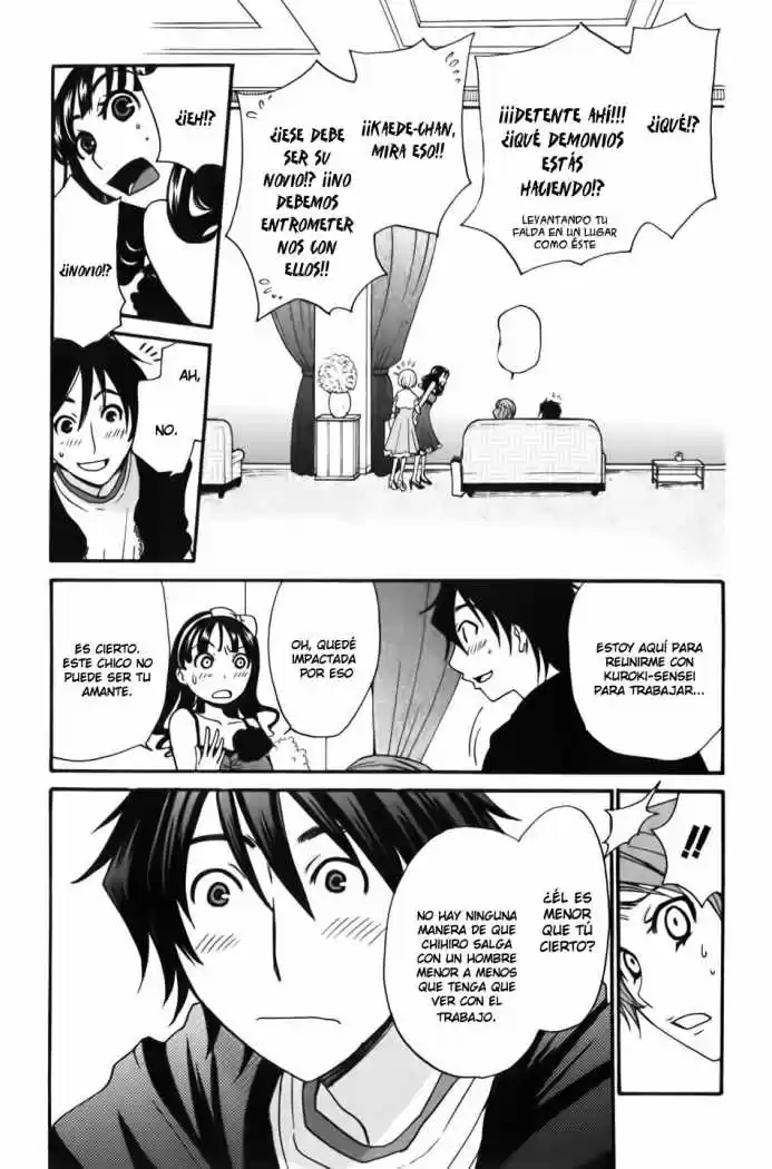 Kanojo wa Kannou Shousetsuka (2006) - Capítulo 35 - Página 4 - LectorTMOo