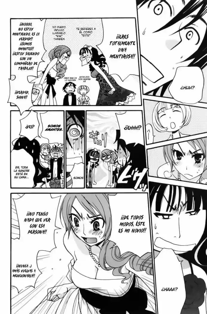 Kanojo wa Kannou Shousetsuka (2006) - Capítulo 35 - Página 6 - LectorTMOo