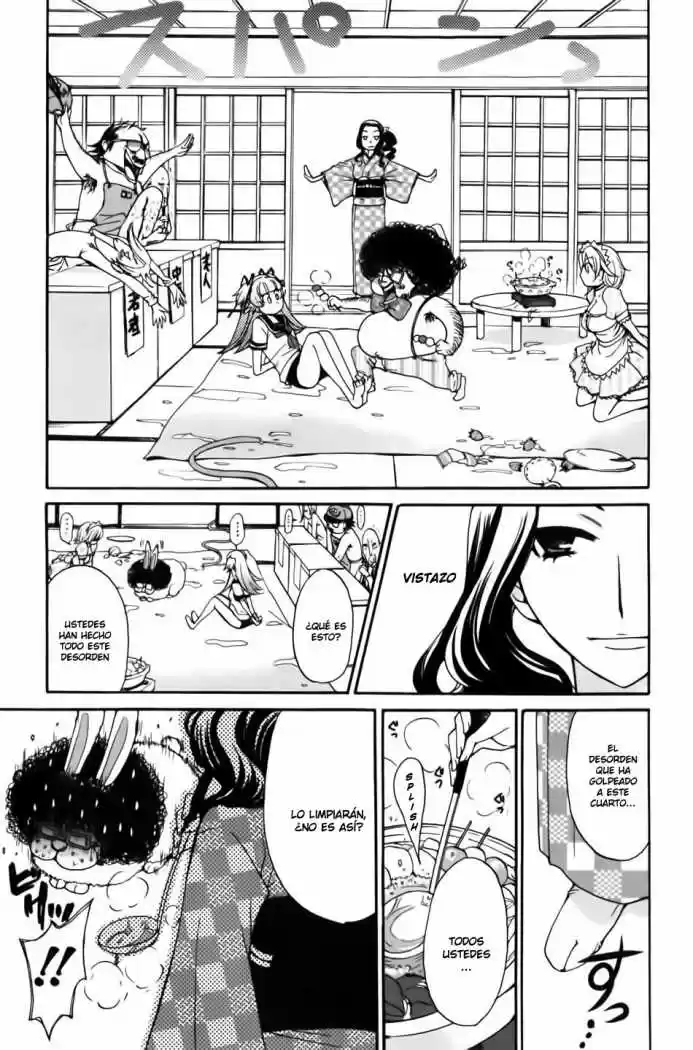 Kanojo wa Kannou Shousetsuka (2006) - Capítulo 35 - Página 17 - LectorTMOo