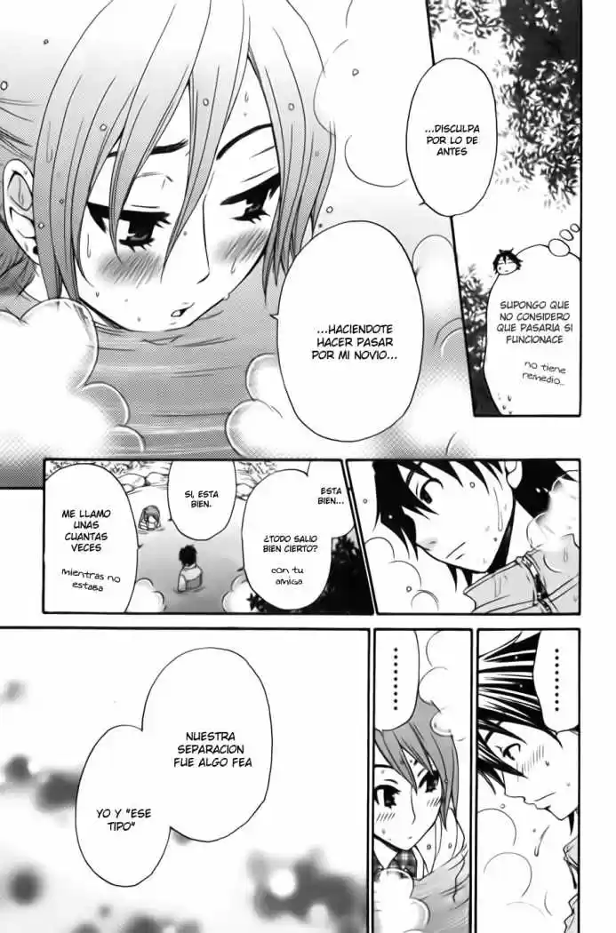 Kanojo wa Kannou Shousetsuka (2006) - Capítulo 36 - Página 10 - LectorTMOo