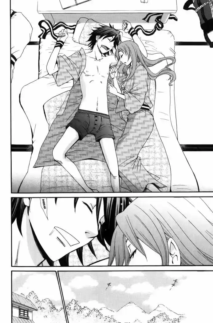 Kanojo wa Kannou Shousetsuka (2006) - Capítulo 37 - Página 19 - LectorTMOo