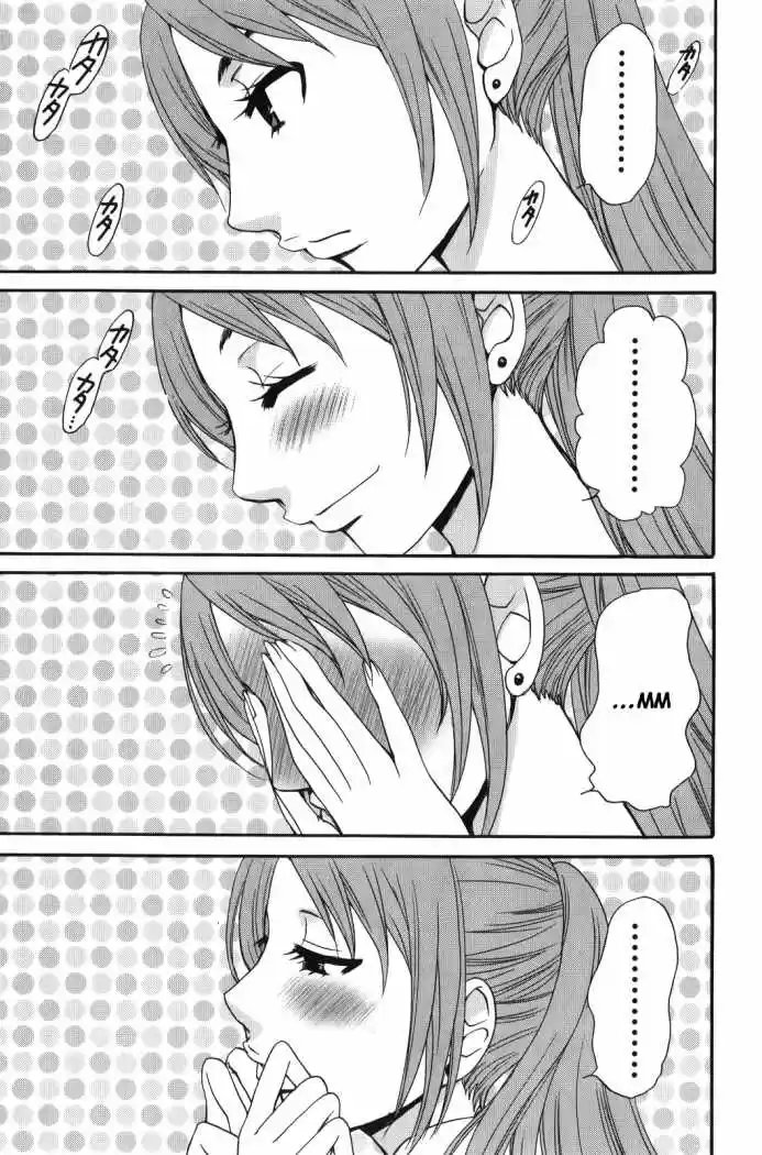 Kanojo wa Kannou Shousetsuka (2006) - Capítulo 37 - Página 22 - LectorTMOo