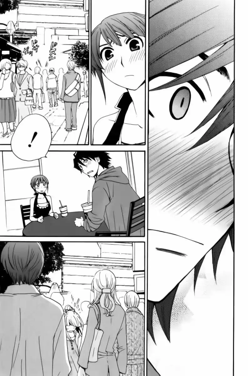 Kanojo wa Kannou Shousetsuka (2006) - Capítulo 39 - Página 15 - LectorTMOo