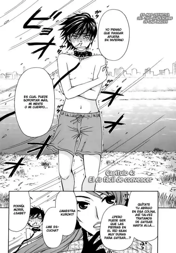 Kanojo wa Kannou Shousetsuka (2006) - Capítulo 4 - Página 2 - LectorTMOo