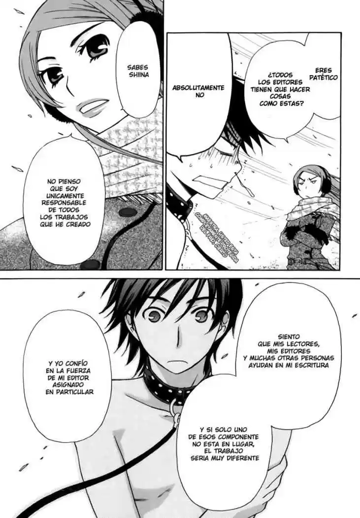 Kanojo wa Kannou Shousetsuka (2006) - Capítulo 4 - Página 3 - LectorTMOo