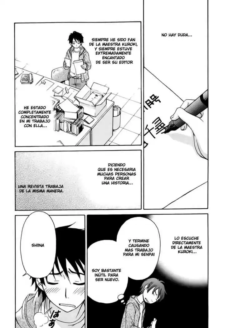 Kanojo wa Kannou Shousetsuka (2006) - Capítulo 4 - Página 8 - LectorTMOo