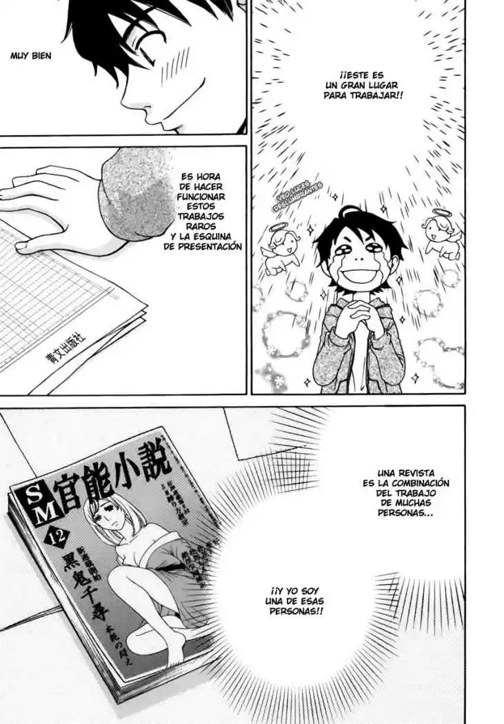 Kanojo wa Kannou Shousetsuka (2006) - Capítulo 4 - Página 11 - LectorTMOo