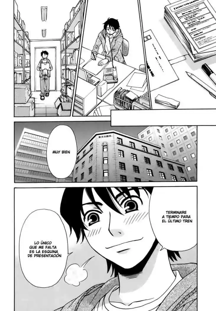 Kanojo wa Kannou Shousetsuka (2006) - Capítulo 4 - Página 14 - LectorTMOo