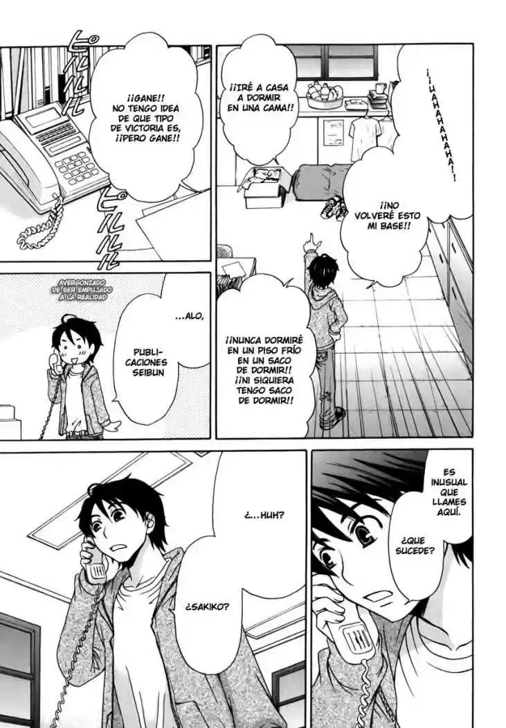 Kanojo wa Kannou Shousetsuka (2006) - Capítulo 4 - Página 15 - LectorTMOo