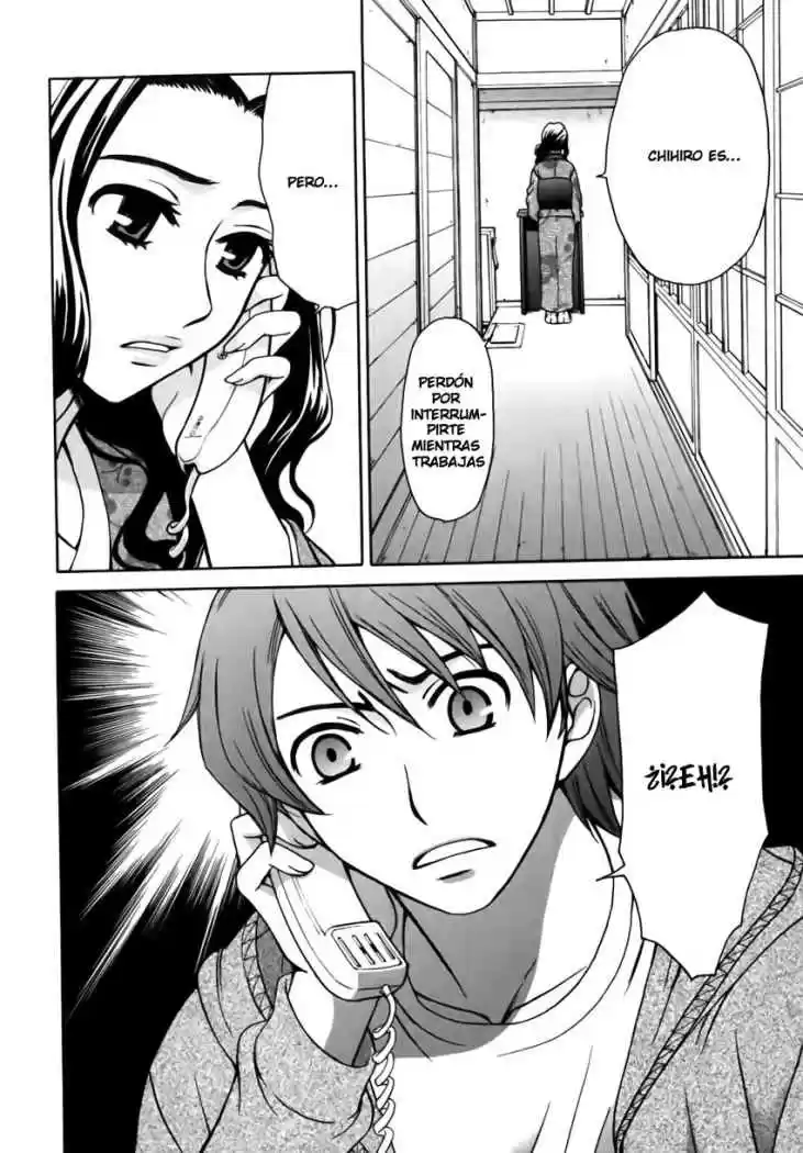 Kanojo wa Kannou Shousetsuka (2006) - Capítulo 4 - Página 18 - LectorTMOo