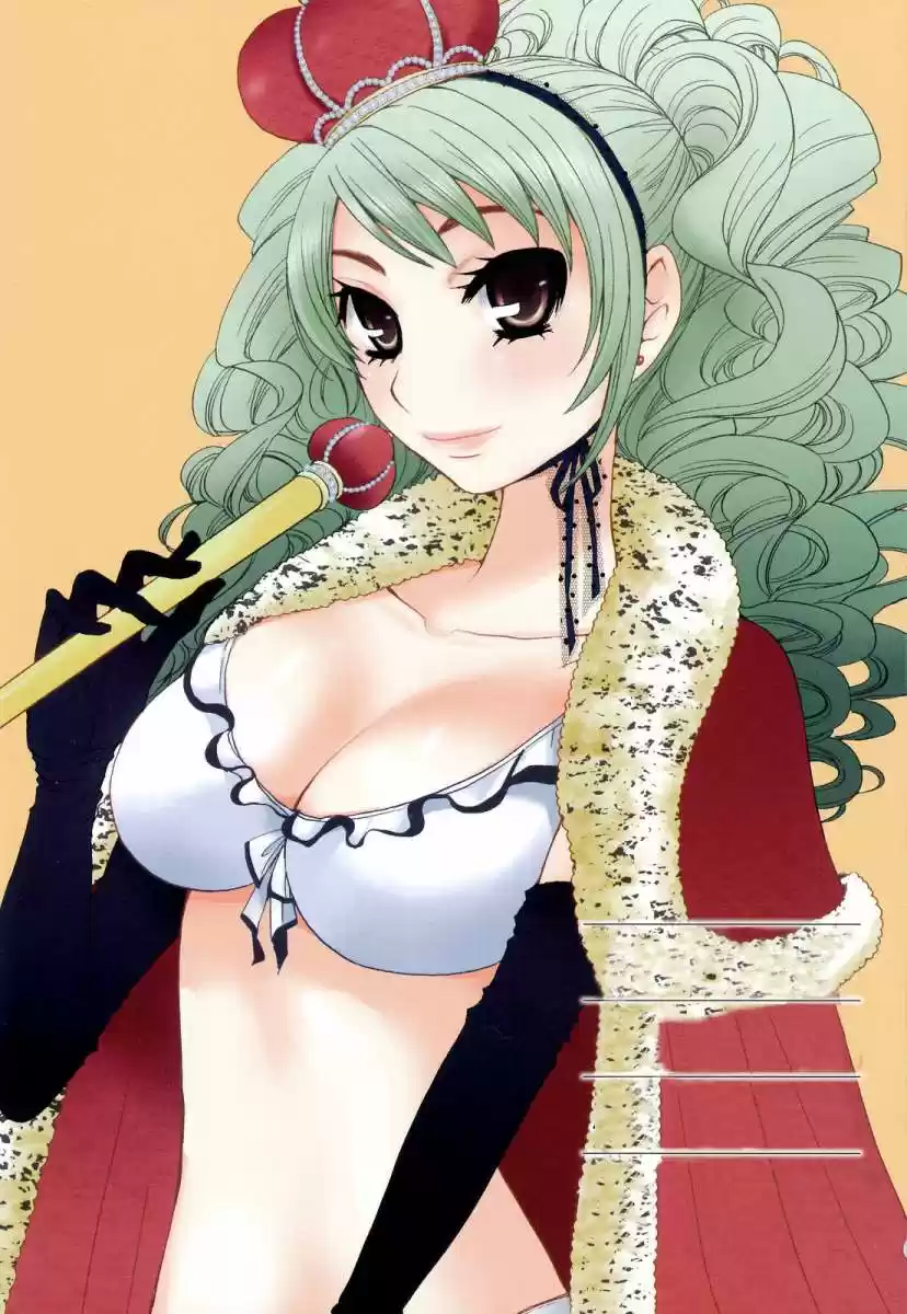 Kanojo wa Kannou Shousetsuka (2006) - Capítulo 40 - Página 5 - LectorTMOo
