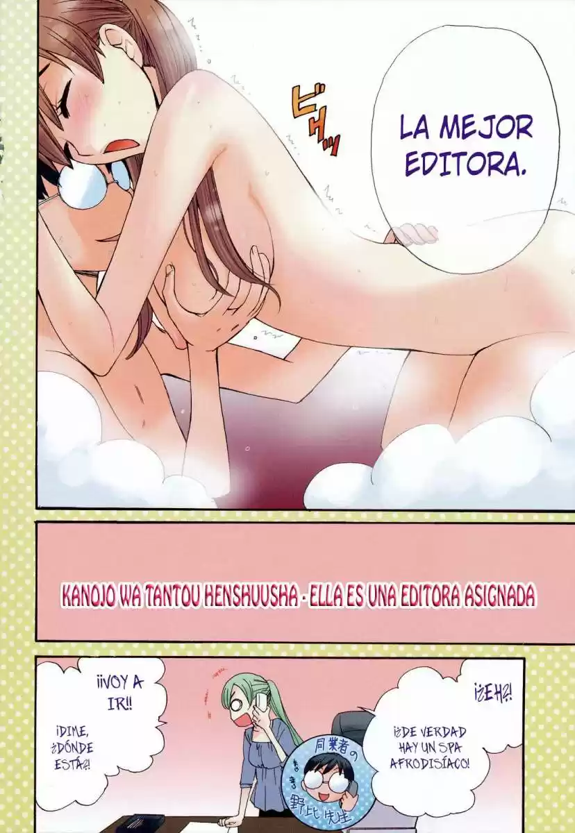 Kanojo wa Kannou Shousetsuka (2006) - Capítulo 40 - Página 10 - LectorTMOo