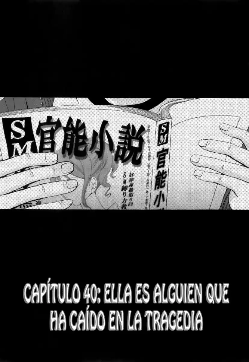 Kanojo wa Kannou Shousetsuka (2006) - Capítulo 40 - Página 11 - LectorTMOo