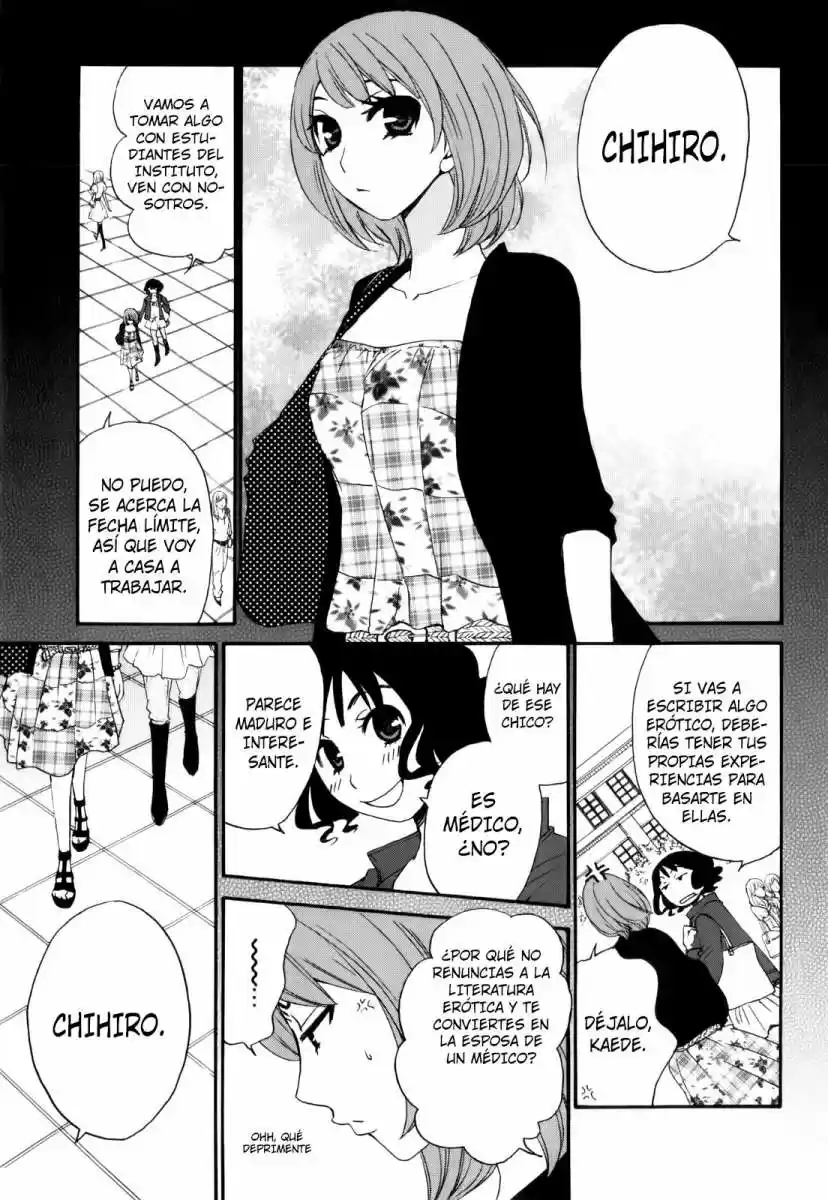 Kanojo wa Kannou Shousetsuka (2006) - Capítulo 40 - Página 29 - LectorTMOo