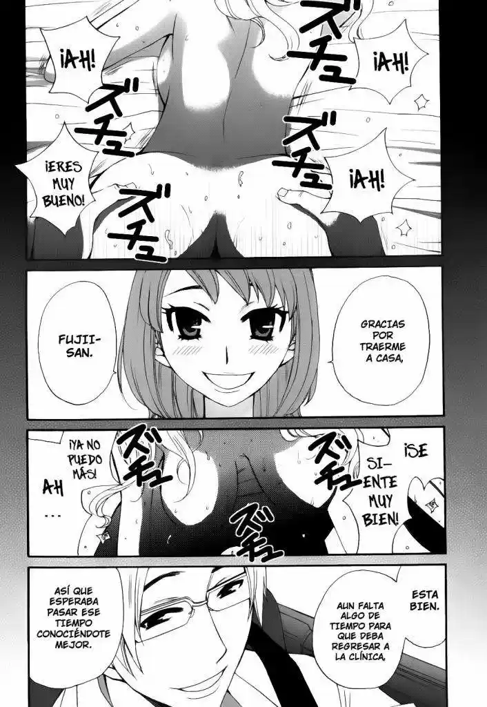 Kanojo wa Kannou Shousetsuka (2006) - Capítulo 41 - Página 3 - LectorTMOo