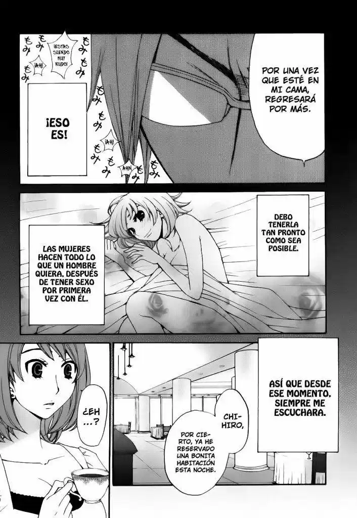 Kanojo wa Kannou Shousetsuka (2006) - Capítulo 41 - Página 7 - LectorTMOo