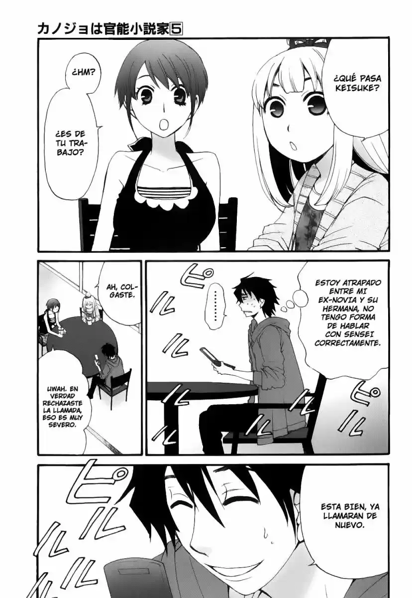 Kanojo wa Kannou Shousetsuka (2006) - Capítulo 41 - Página 19 - LectorTMOo