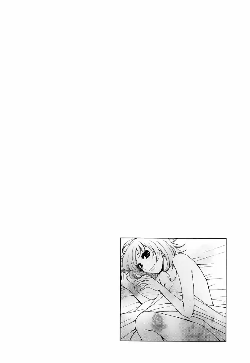 Kanojo wa Kannou Shousetsuka (2006) - Capítulo 41 - Página 22 - LectorTMOo