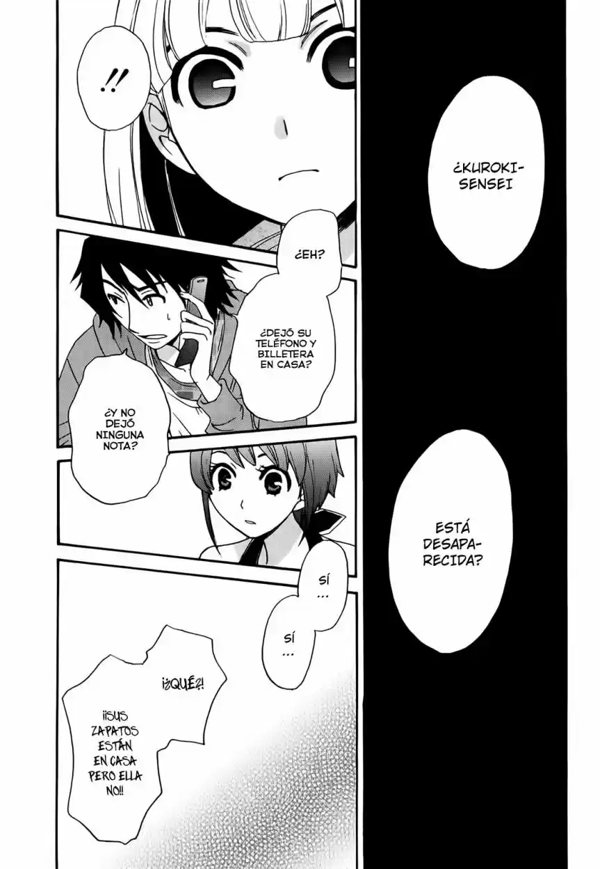 Kanojo wa Kannou Shousetsuka (2006) - Capítulo 42 - Página 5 - LectorTMOo