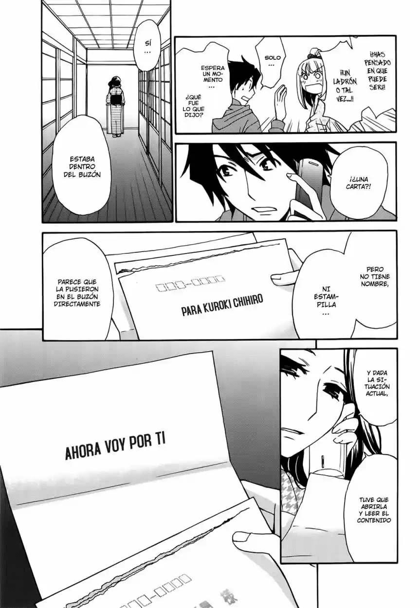 Kanojo wa Kannou Shousetsuka (2006) - Capítulo 42 - Página 7 - LectorTMOo