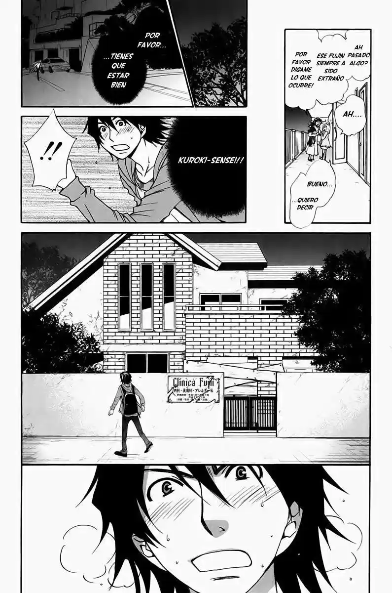 Kanojo wa Kannou Shousetsuka (2006) - Capítulo 43 - Página 7 - LectorTMOo