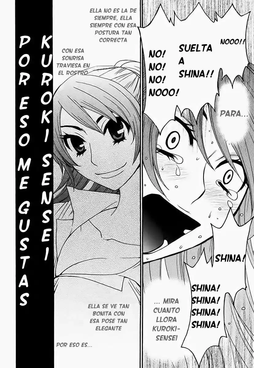 Kanojo wa Kannou Shousetsuka (2006) - Capítulo 43 - Página 13 - LectorTMOo