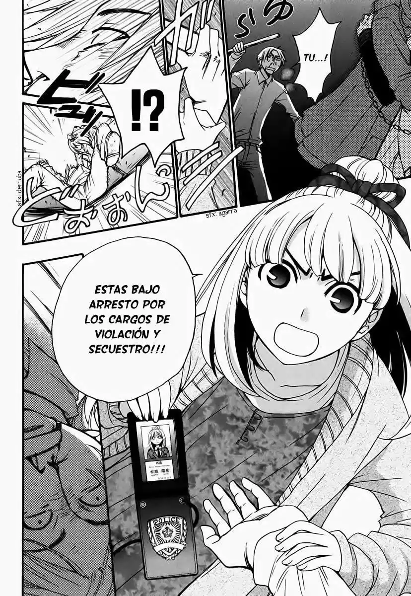 Kanojo wa Kannou Shousetsuka (2006) - Capítulo 43 - Página 16 - LectorTMOo