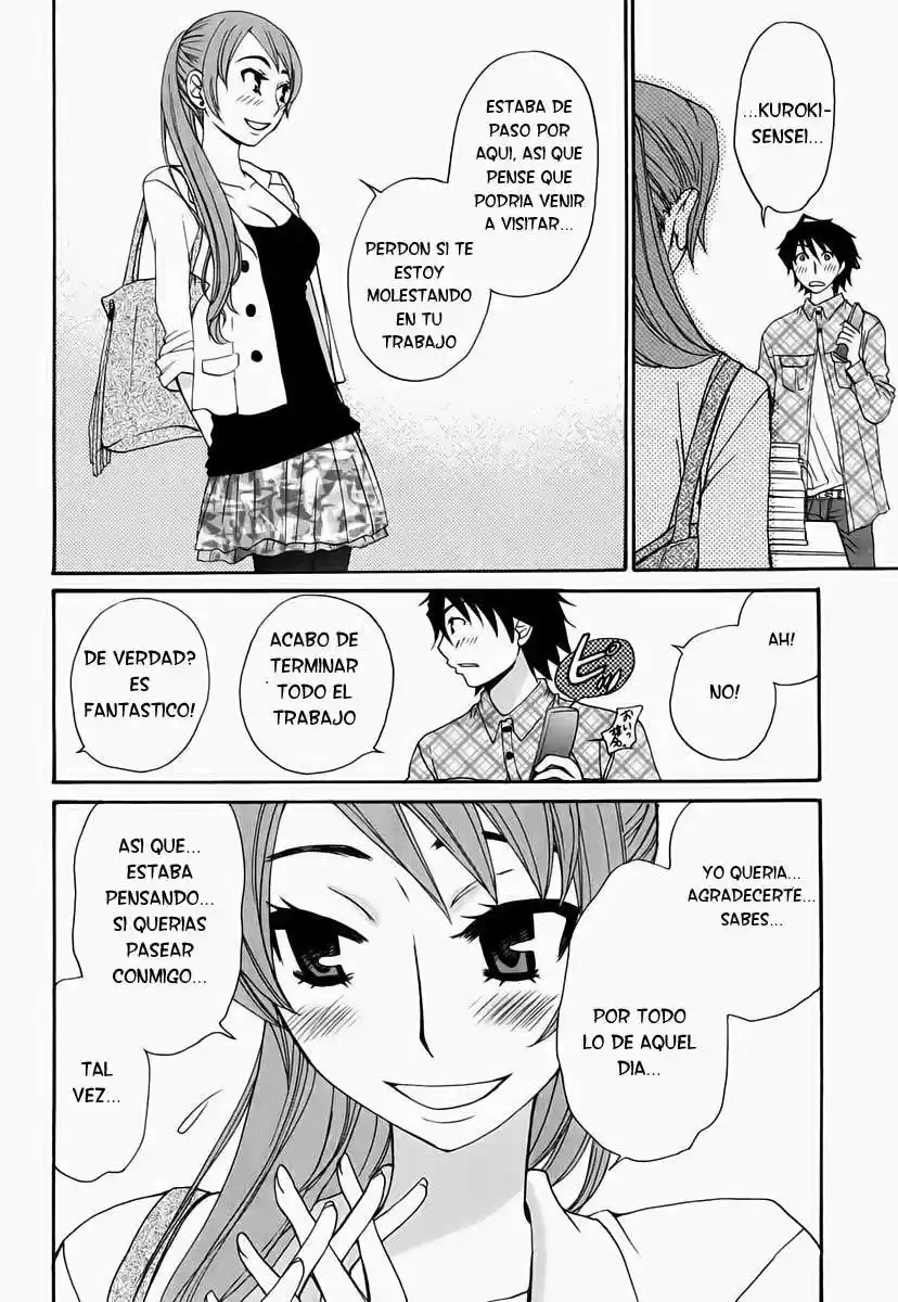 Kanojo wa Kannou Shousetsuka (2006) - Capítulo 44 - Página 15 - LectorTMOo