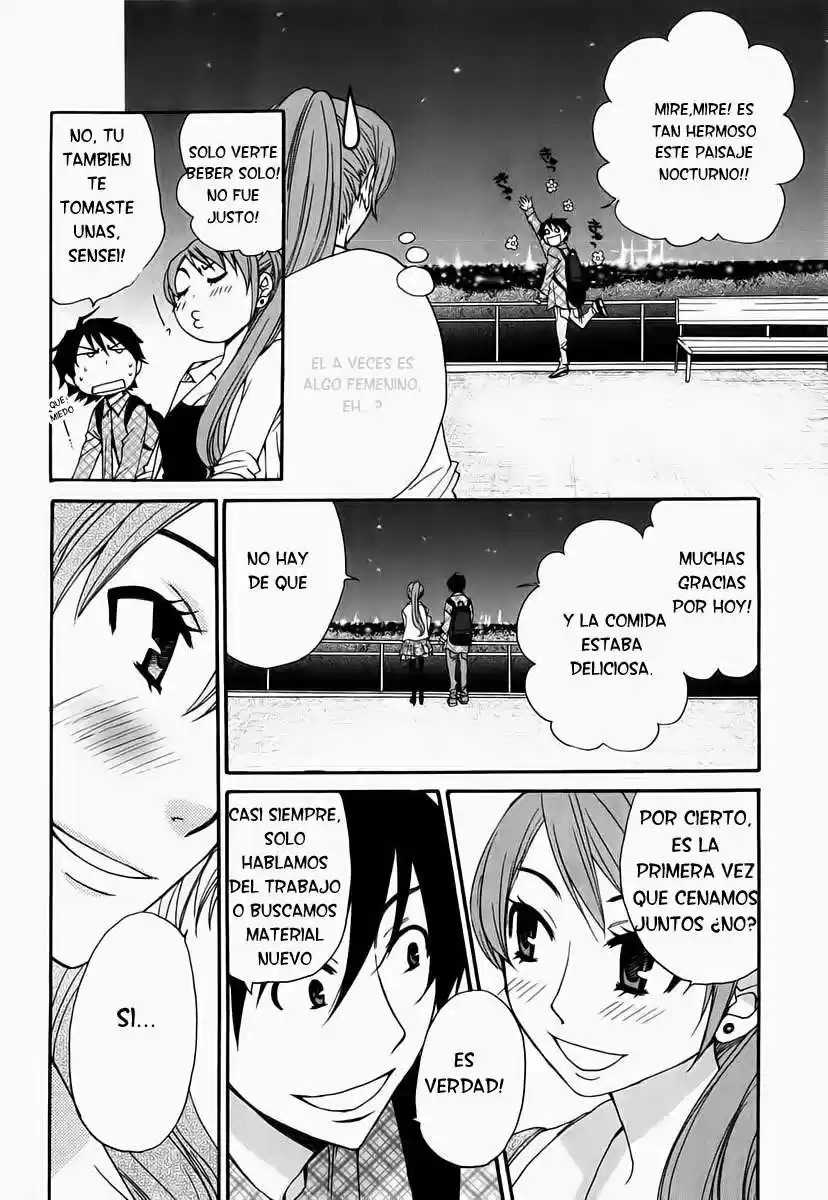 Kanojo wa Kannou Shousetsuka (2006) - Capítulo 44 - Página 17 - LectorTMOo