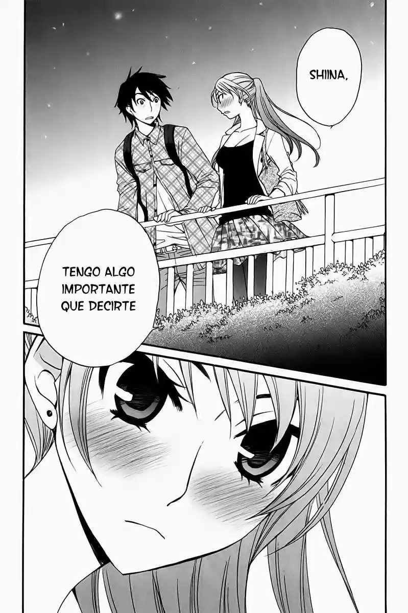 Kanojo wa Kannou Shousetsuka (2006) - Capítulo 45 - Página 1 - LectorTMOo