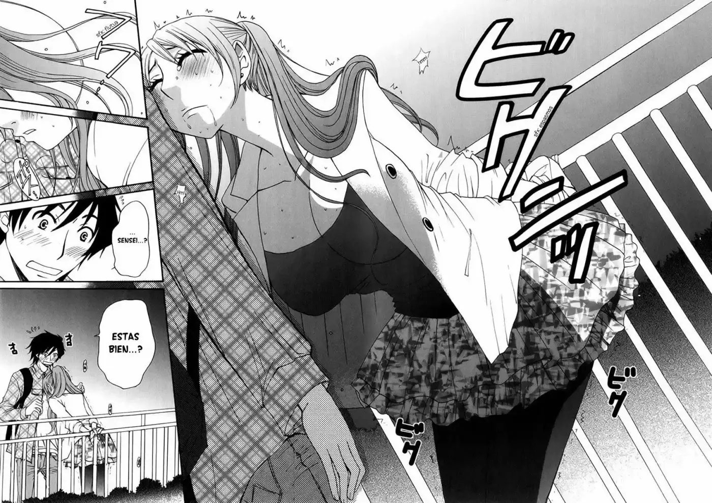 Kanojo wa Kannou Shousetsuka (2006) - Capítulo 45 - Página 15 - LectorTMOo