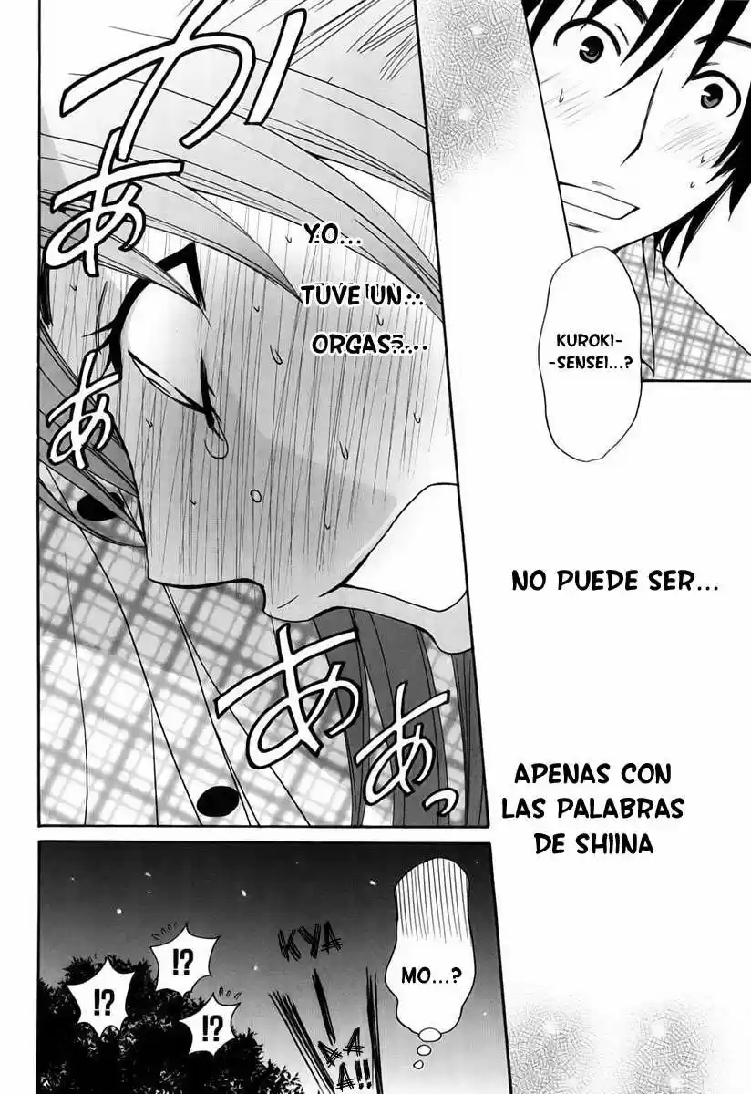 Kanojo wa Kannou Shousetsuka (2006) - Capítulo 45 - Página 16 - LectorTMOo