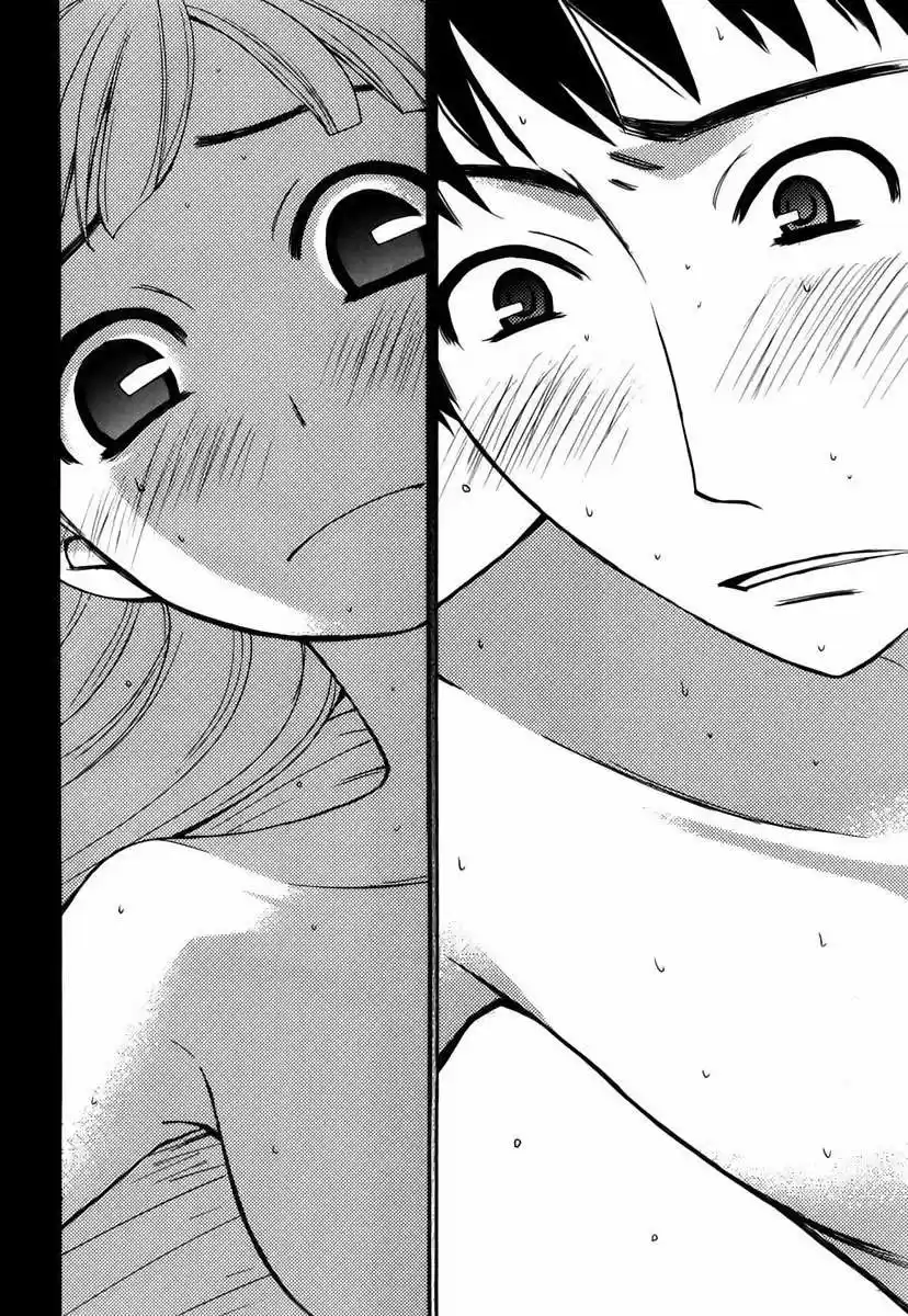 Kanojo wa Kannou Shousetsuka (2006) - Capítulo 47 - Página 16 - LectorTMOo